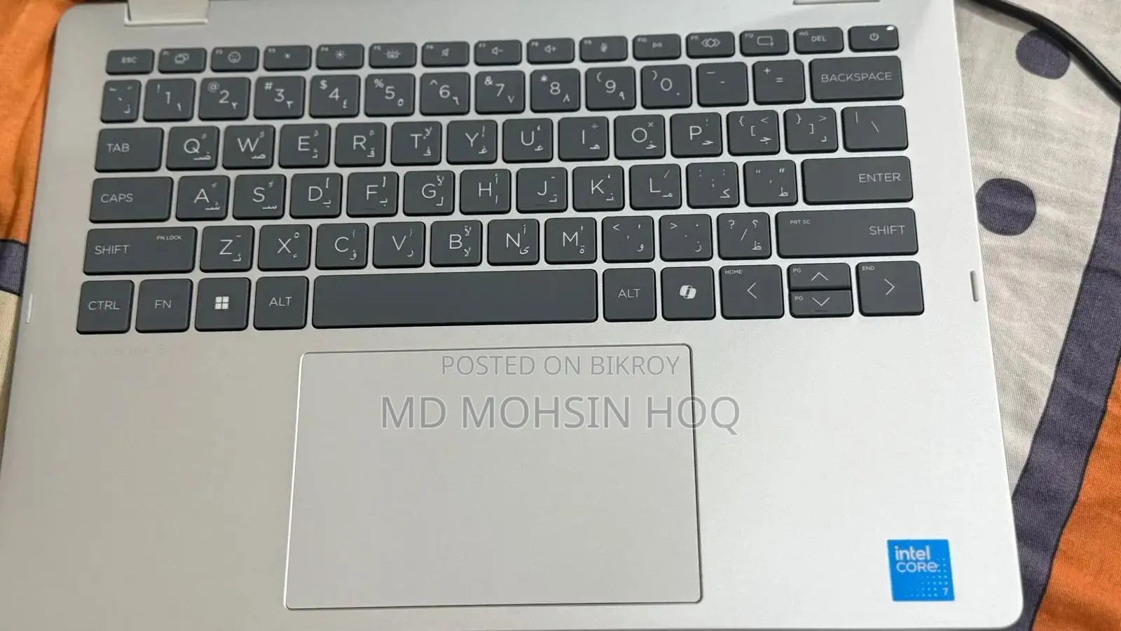 নতুন ল্যাপটপ HP OmniBook 5 Flip 16GB Intel Core I7 SSHD (Hybrid) 512GB