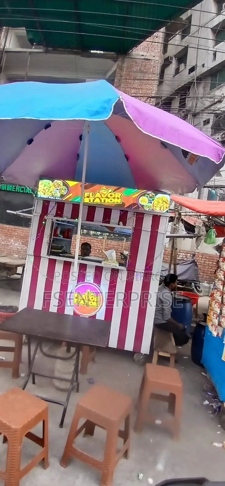 ফুড কার্ট