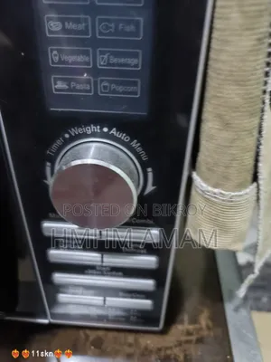 Walton Oven