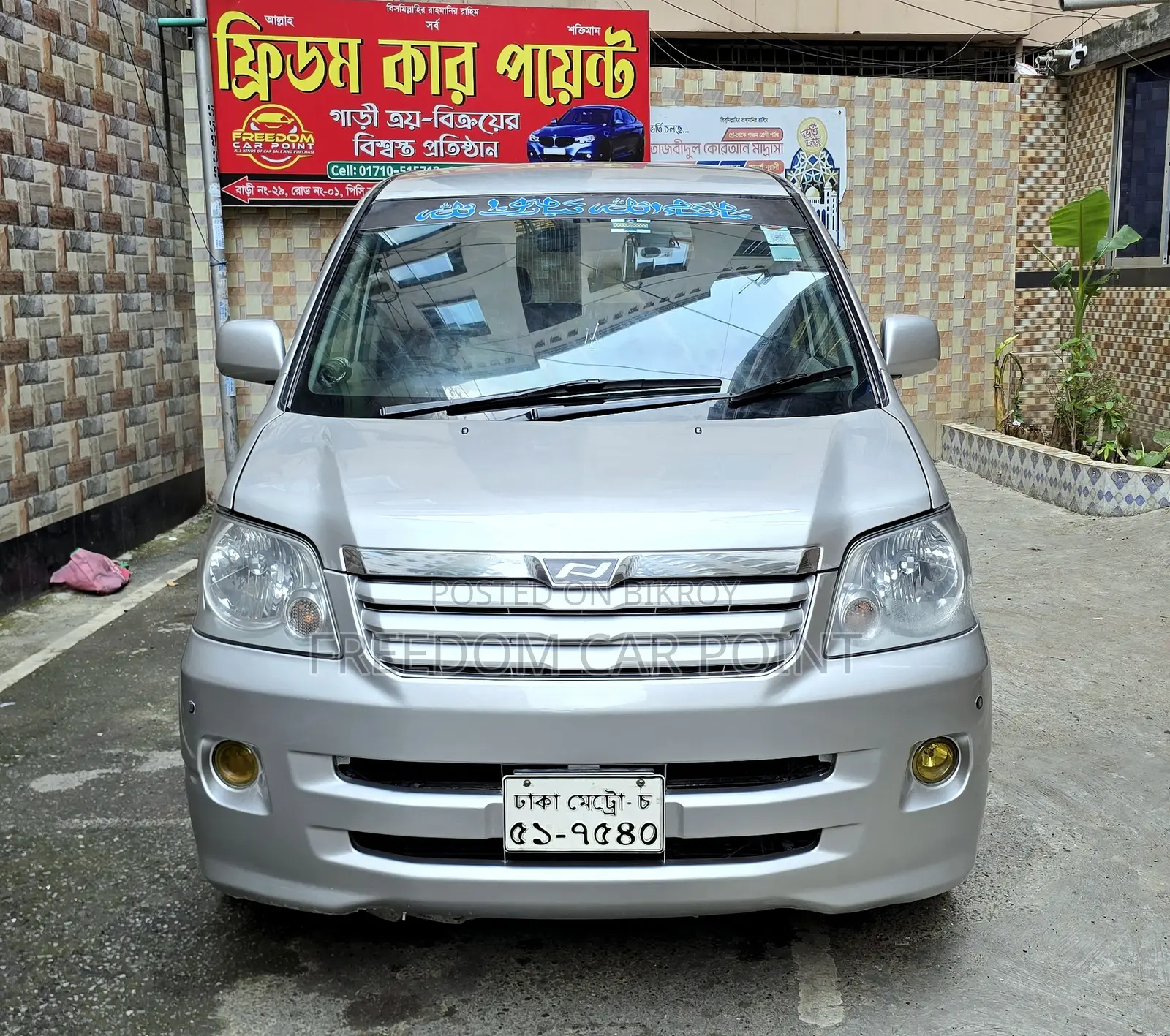 Toyota Noah 2002 Silver