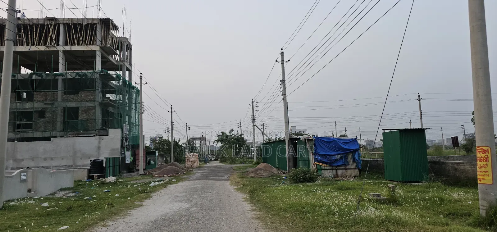 Sector 15/ C Road 3/ A Plot #