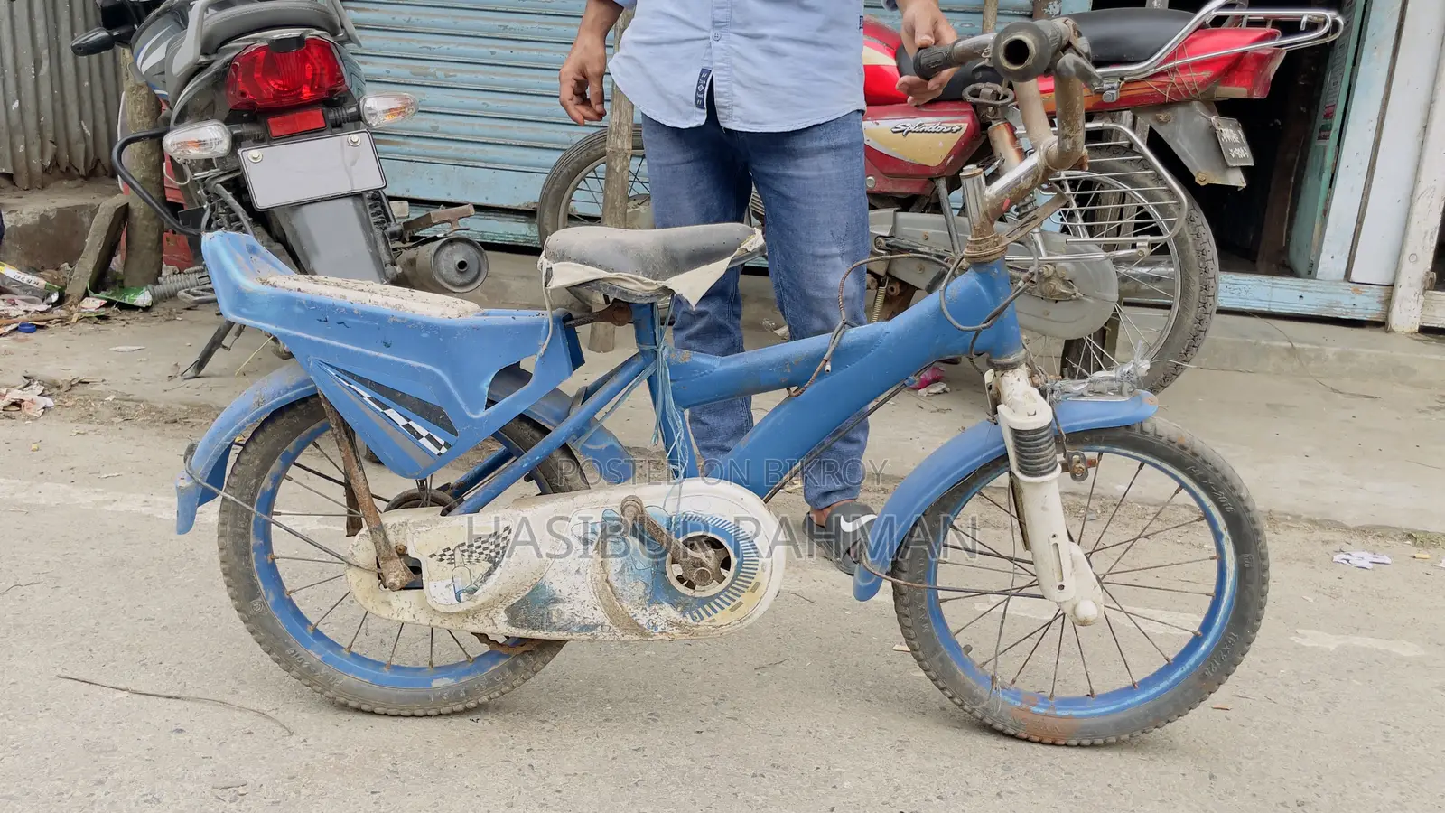 বাচ্চাদের বাই-সাইকেল || Baby Cycle