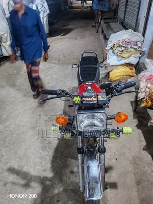 Yamaha 1994 Red