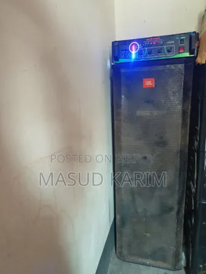 জেবিএল স্পিকার সাউন্ড বক্স বক্সের সেট সহ