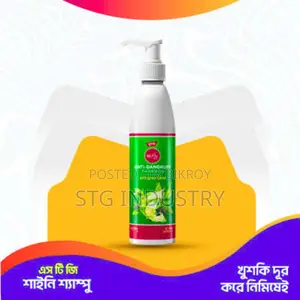 Stg Anti-dandruff Shampoo (200 Ml)
