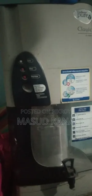 পিওর ইট ওয়াটার পিউরিফায়ার - চমৎকার কন্ডিশন