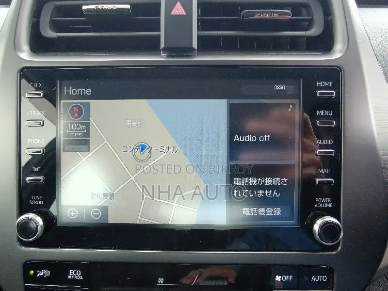 Toyota Prius Limited 2021 Pearl