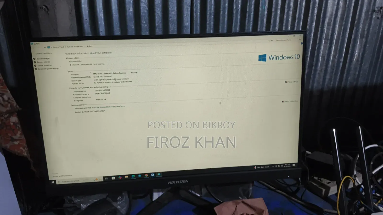 ডেস্কটপ কম্পিউটার Asus 32GB AMD Ryzen 5 SSD 512GB