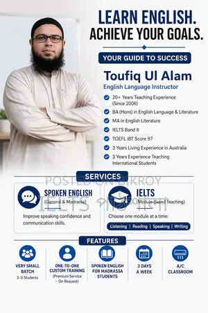IELTS & Spoken @ Pathshala