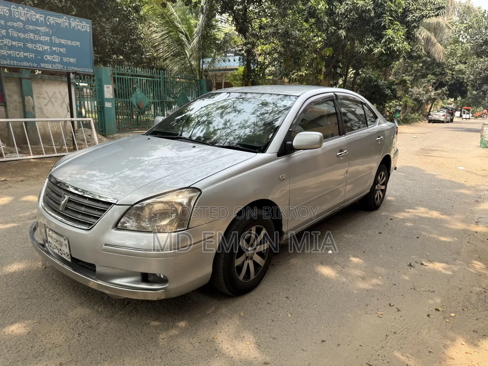 টয়োটা প্রিমিয়ো ২০০৫ সিলভার