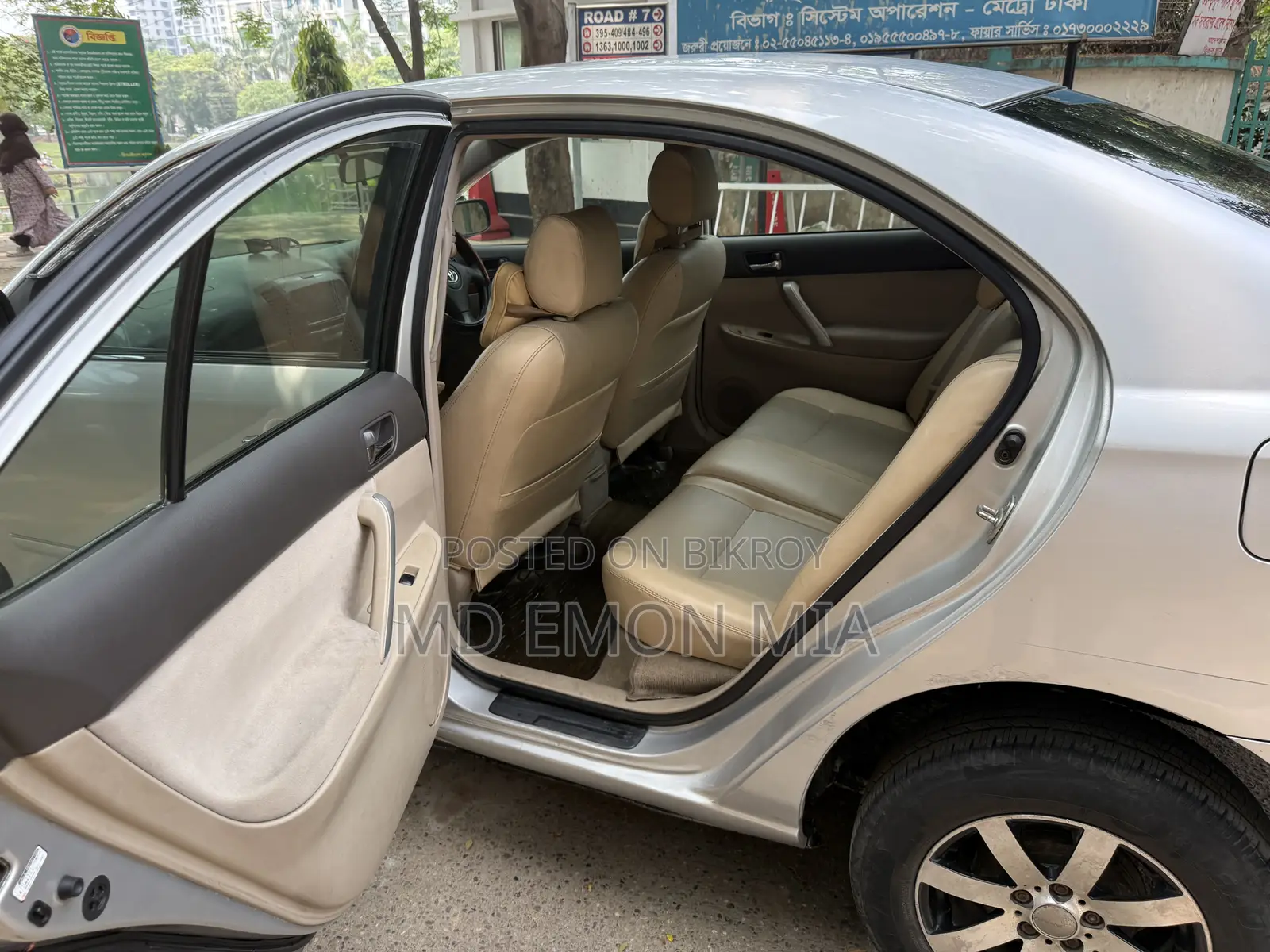 টয়োটা প্রিমিয়ো ২০০৫ সিলভার
