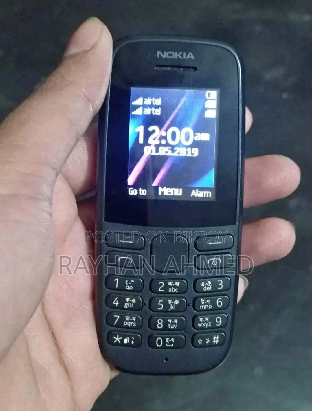 New Nokia 105 Black