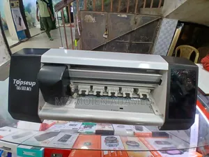 টাকার দরকার তাই বিক্রি করে দিব।