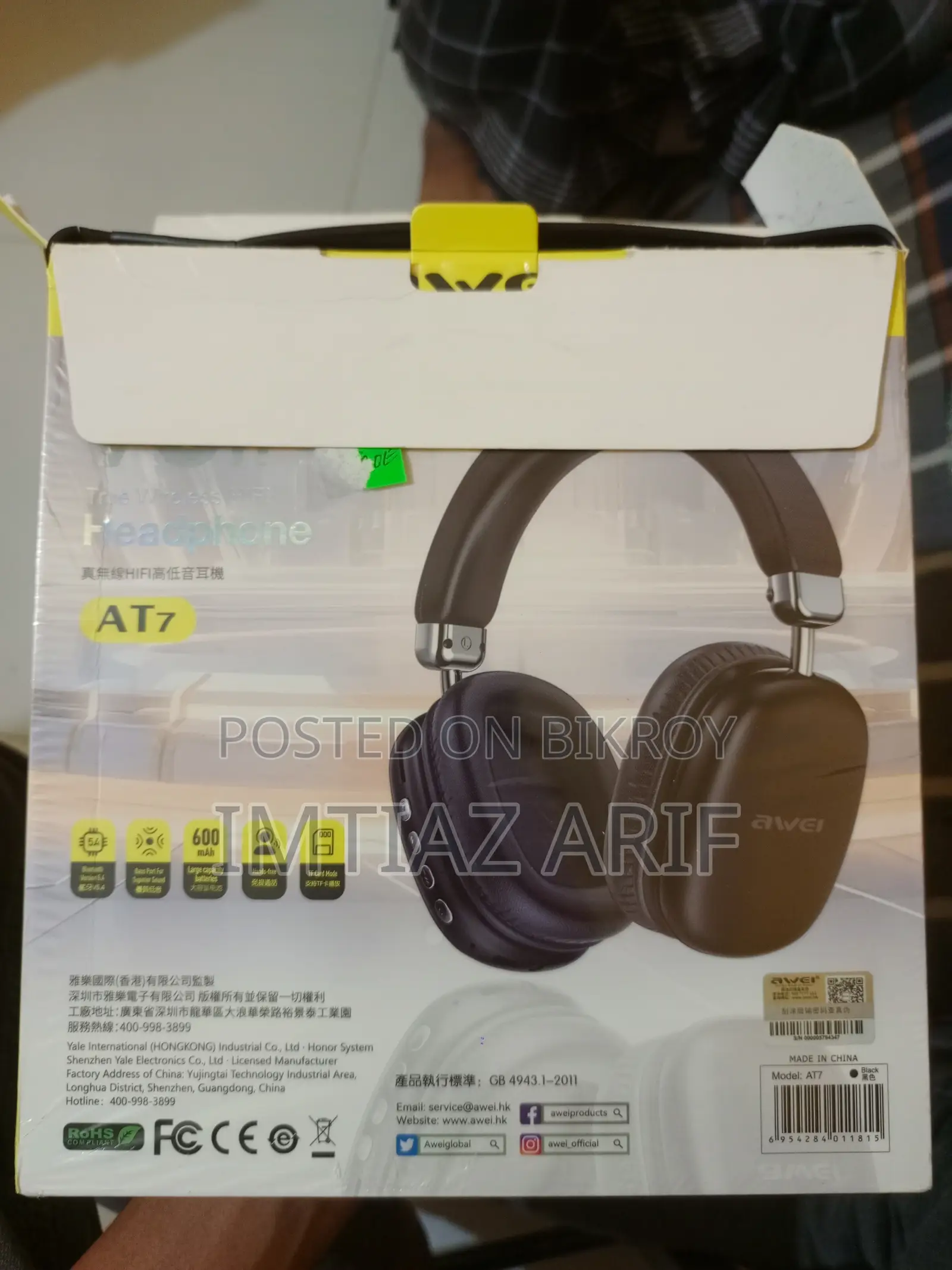 Awei At7 Headphone