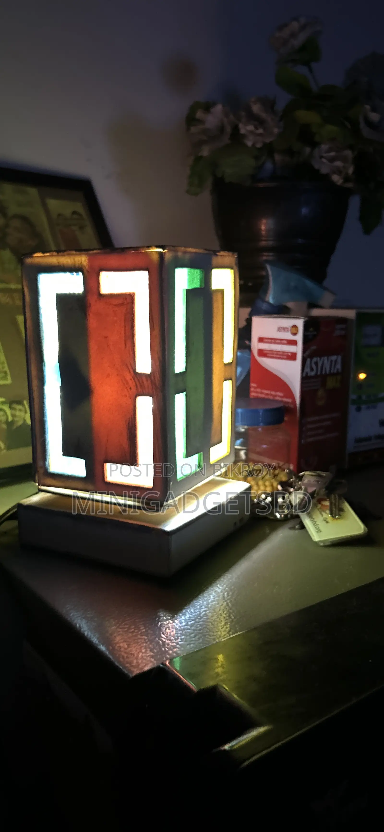 সুন্দরভাবে সাজানো ঘর