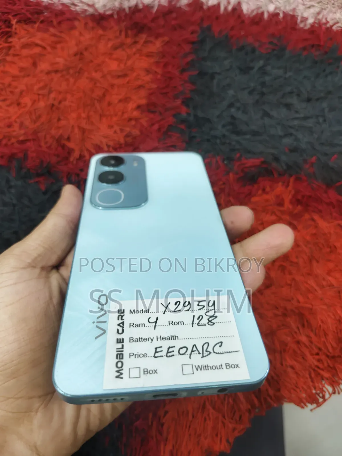 Vivo Y29 128 GB Green