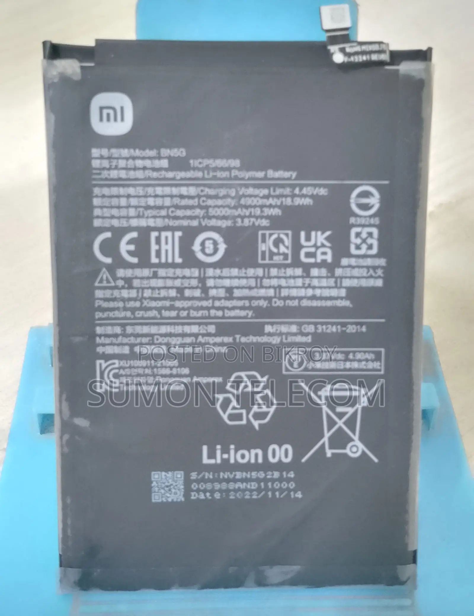 Battery Redmi 10c