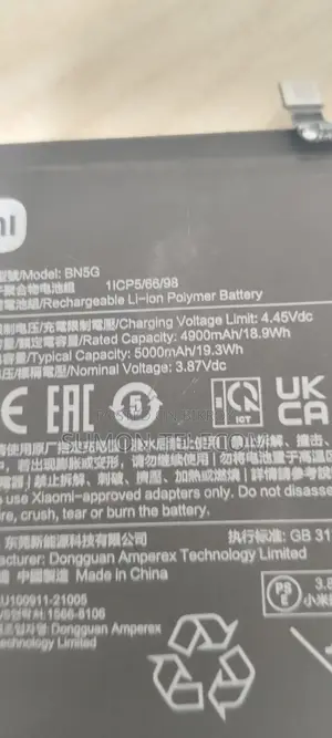 Battery Redmi 10c