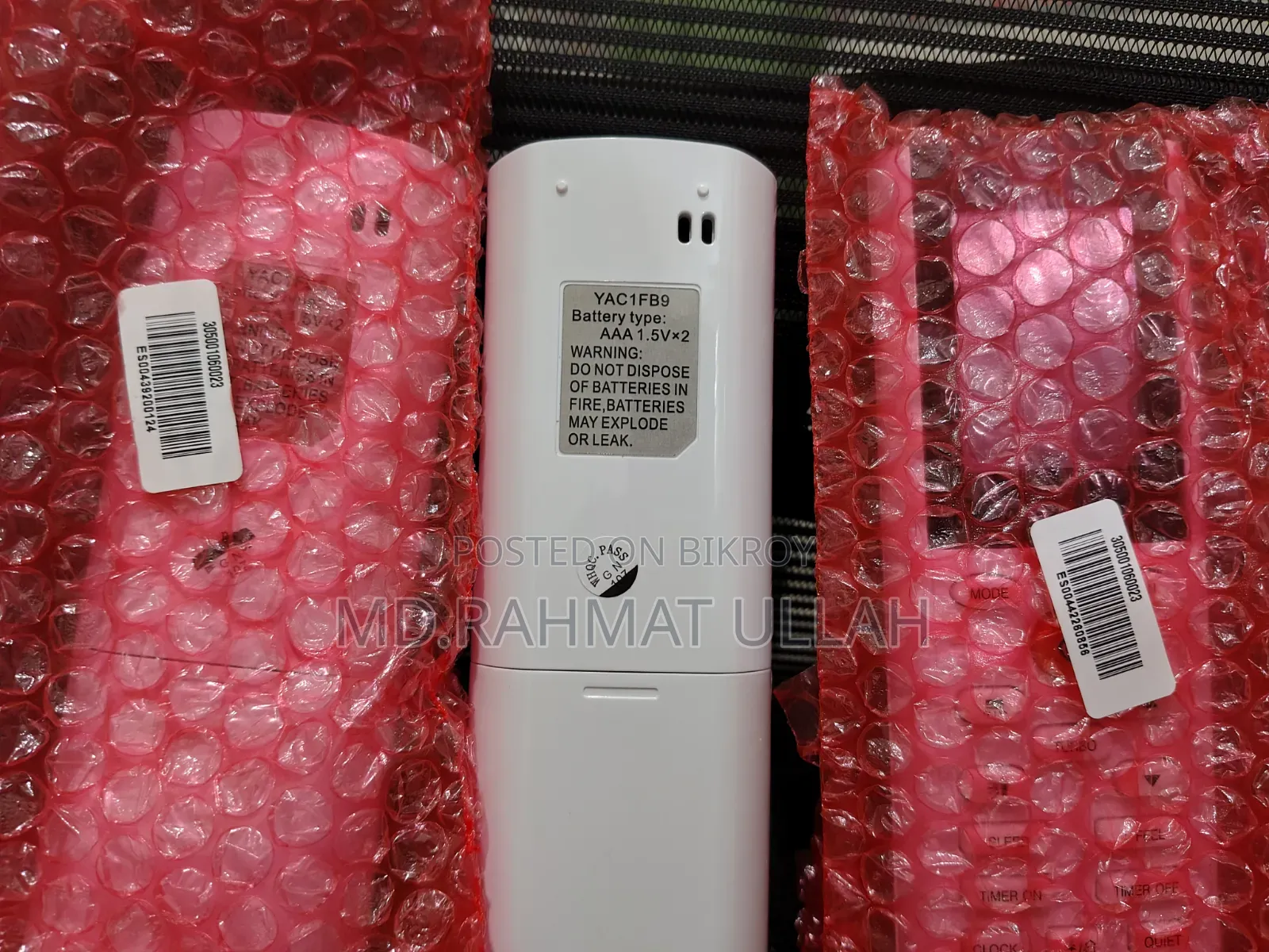 Gree Ac Remote