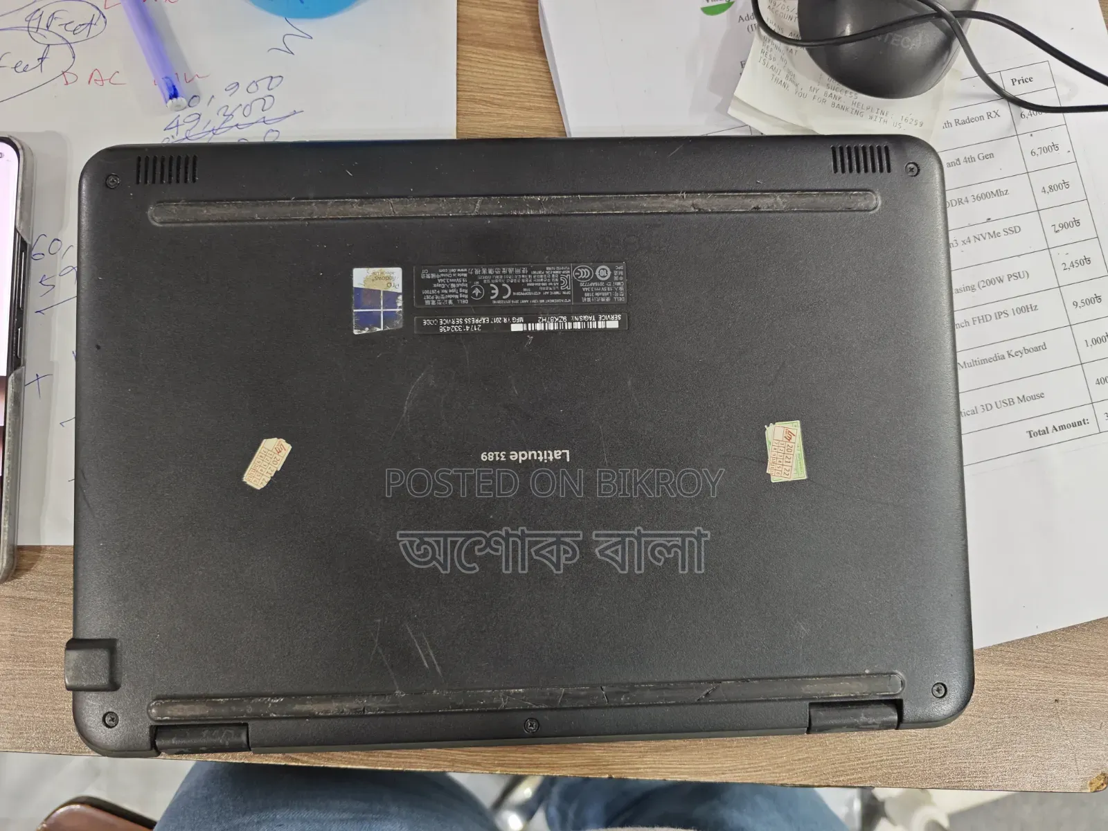 ল্যাপটপ Dell Latitude 3189 4GB Intel Pentium SSD 128GB