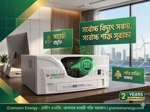 Grameen Energy 1250va Dsp Pure Sine Wave Ips