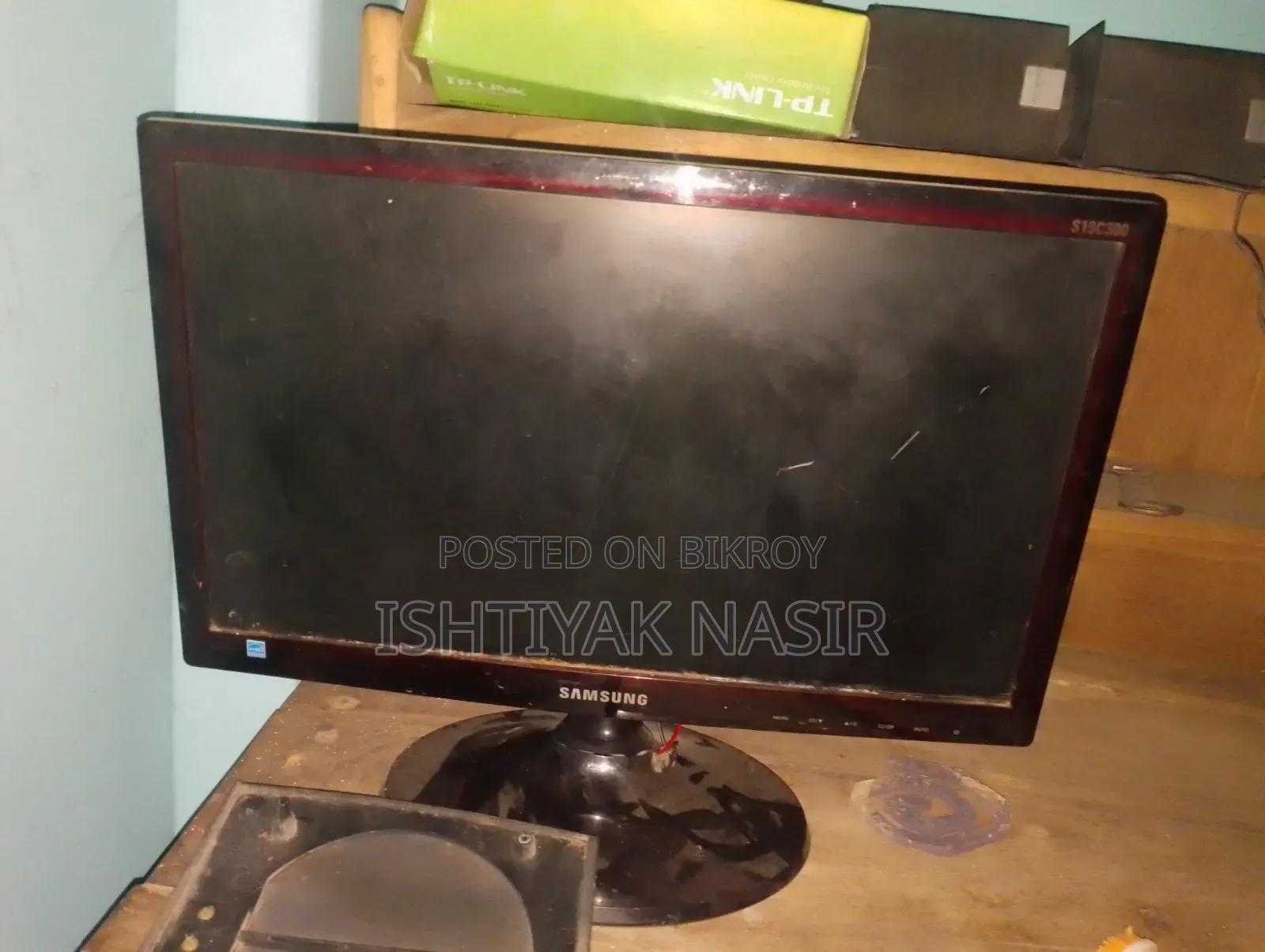 Samsung 21"