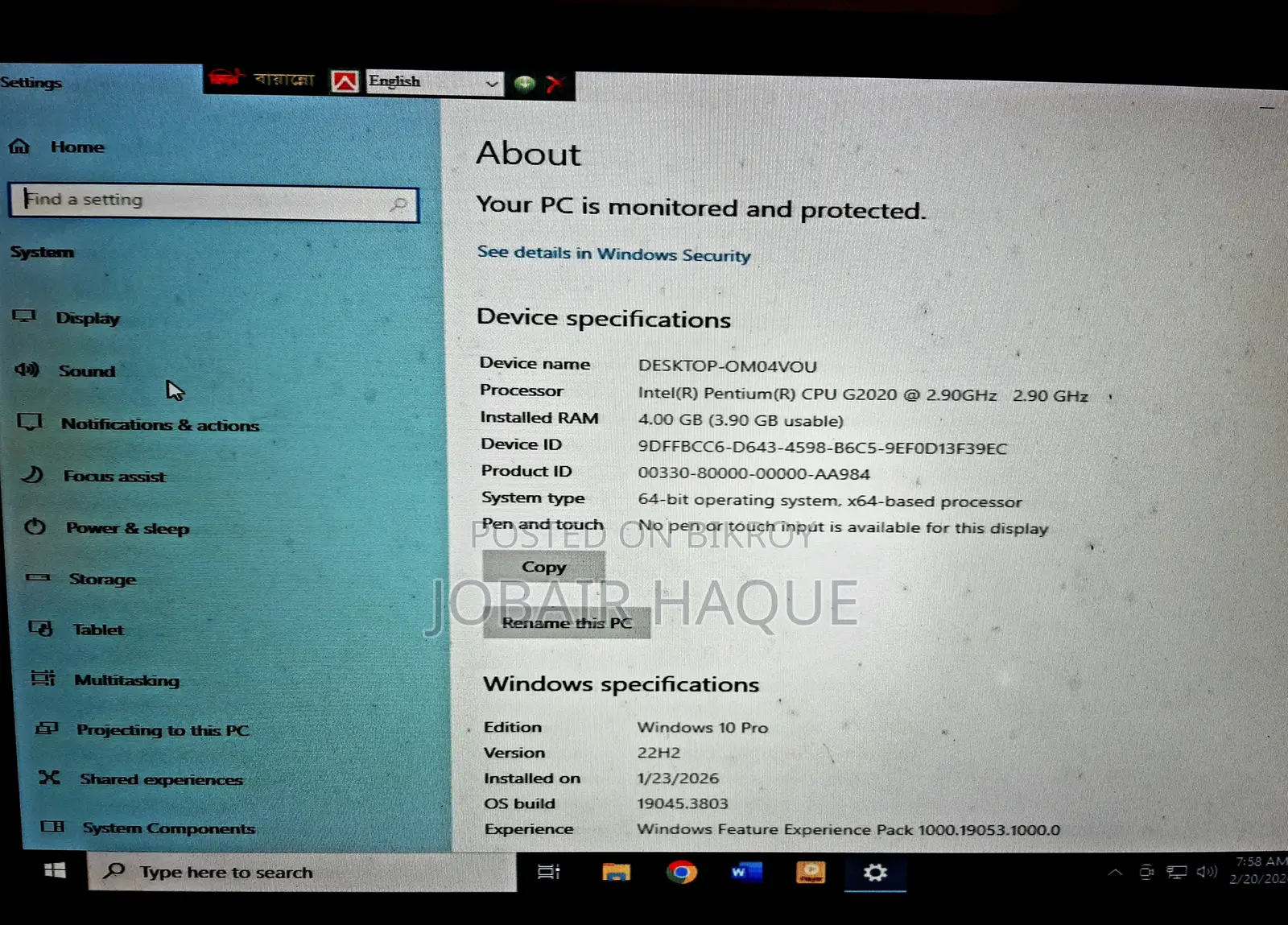 Desktop Computer Gigabyte GB-BACE-3150 4GB Intel Core 2 Duo HDD 500GB