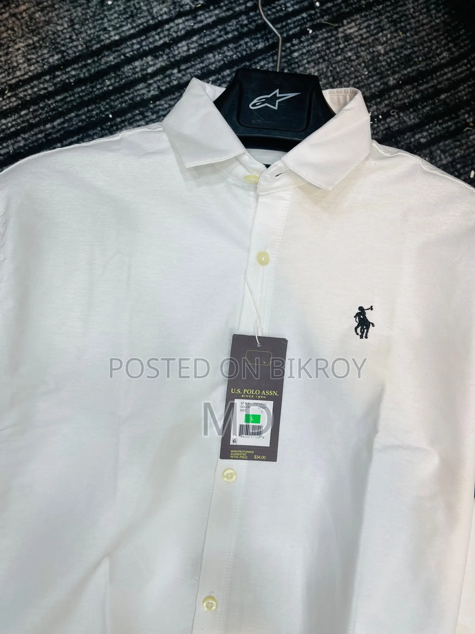 U.S Polo Shirt