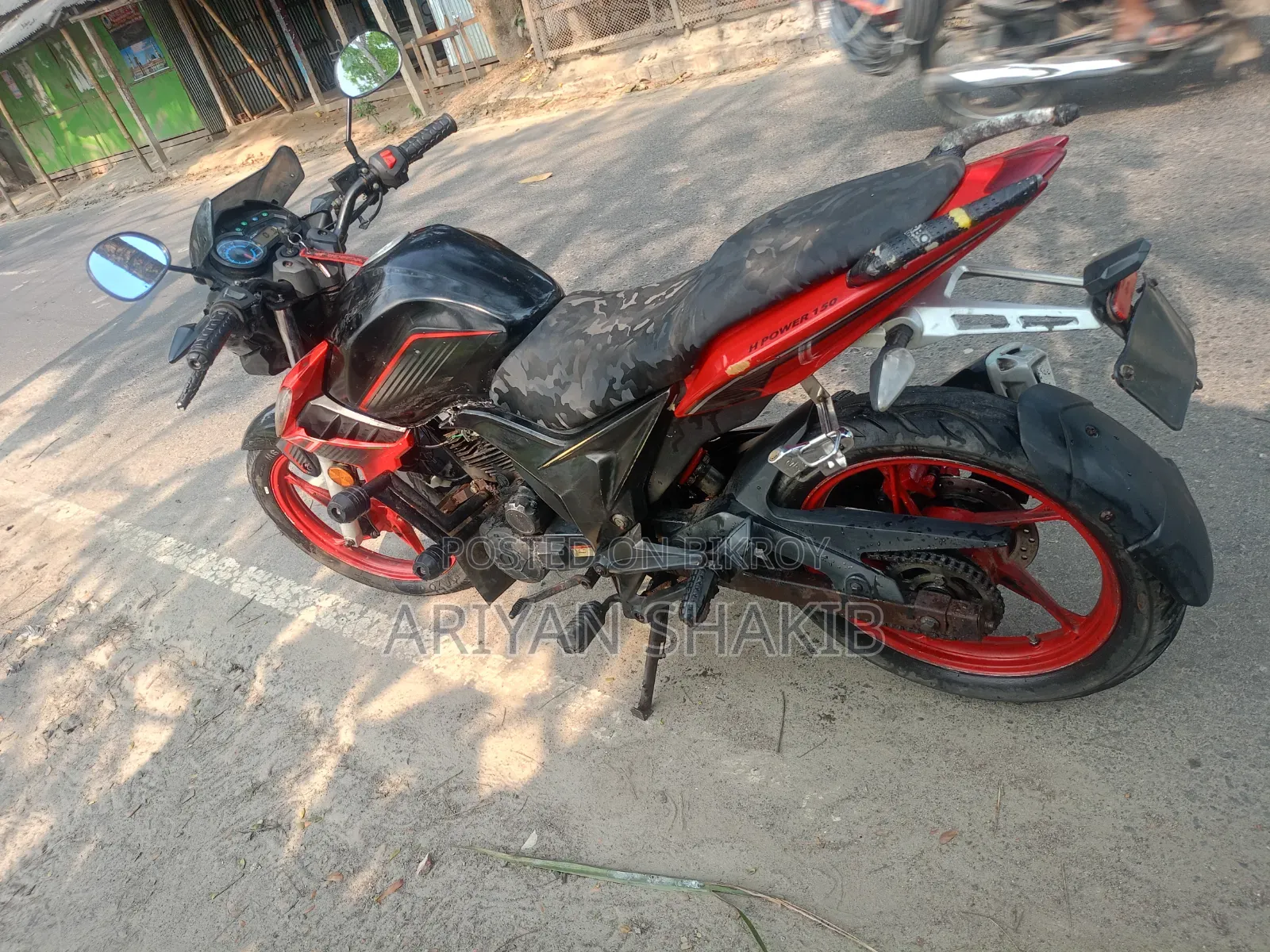 H Power Max-Z 150 2019 Red