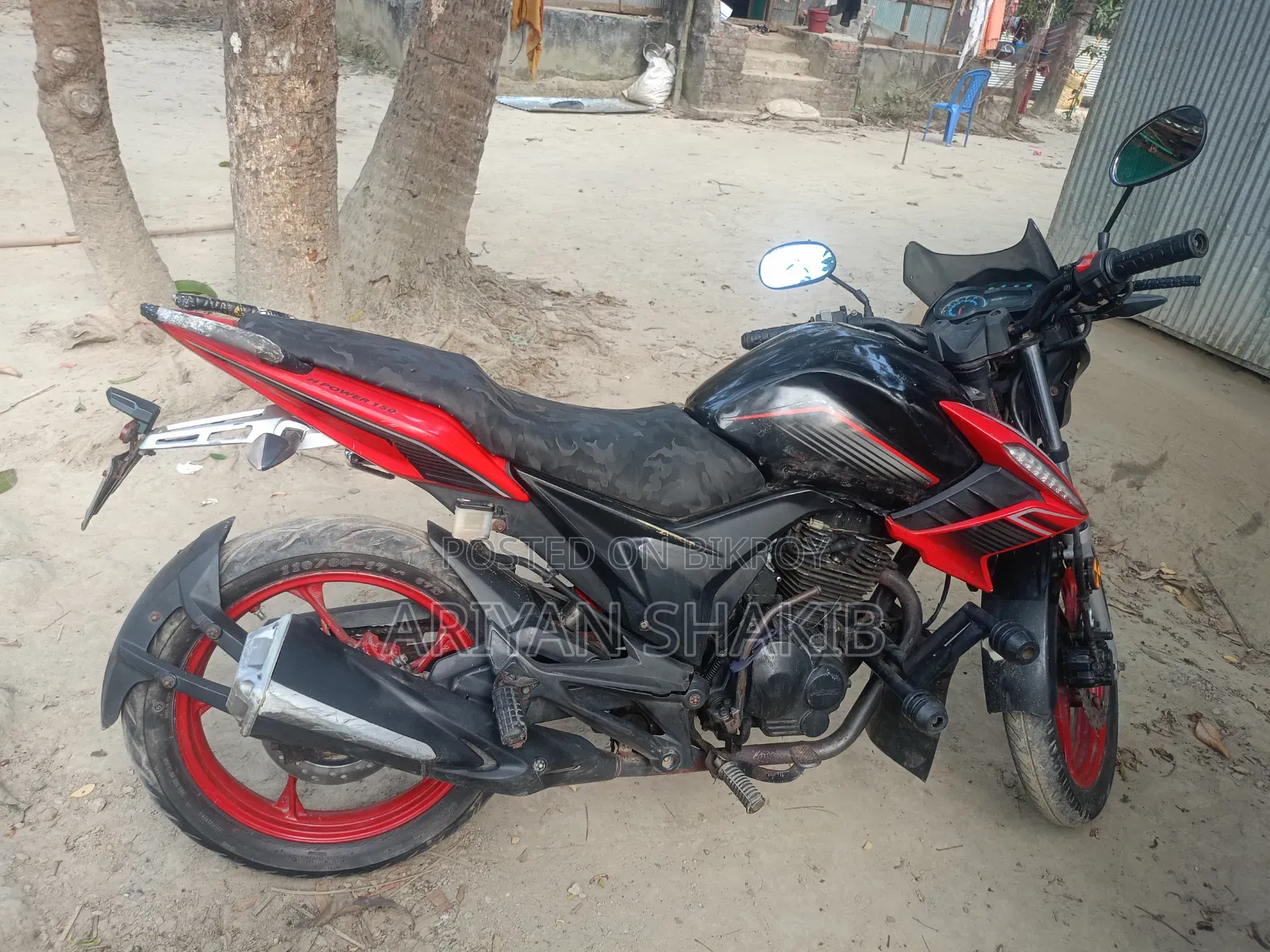 H Power Max-Z 150 2019 Red