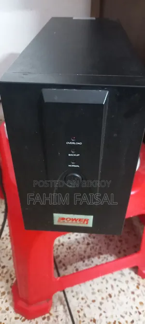 Ups 1200va