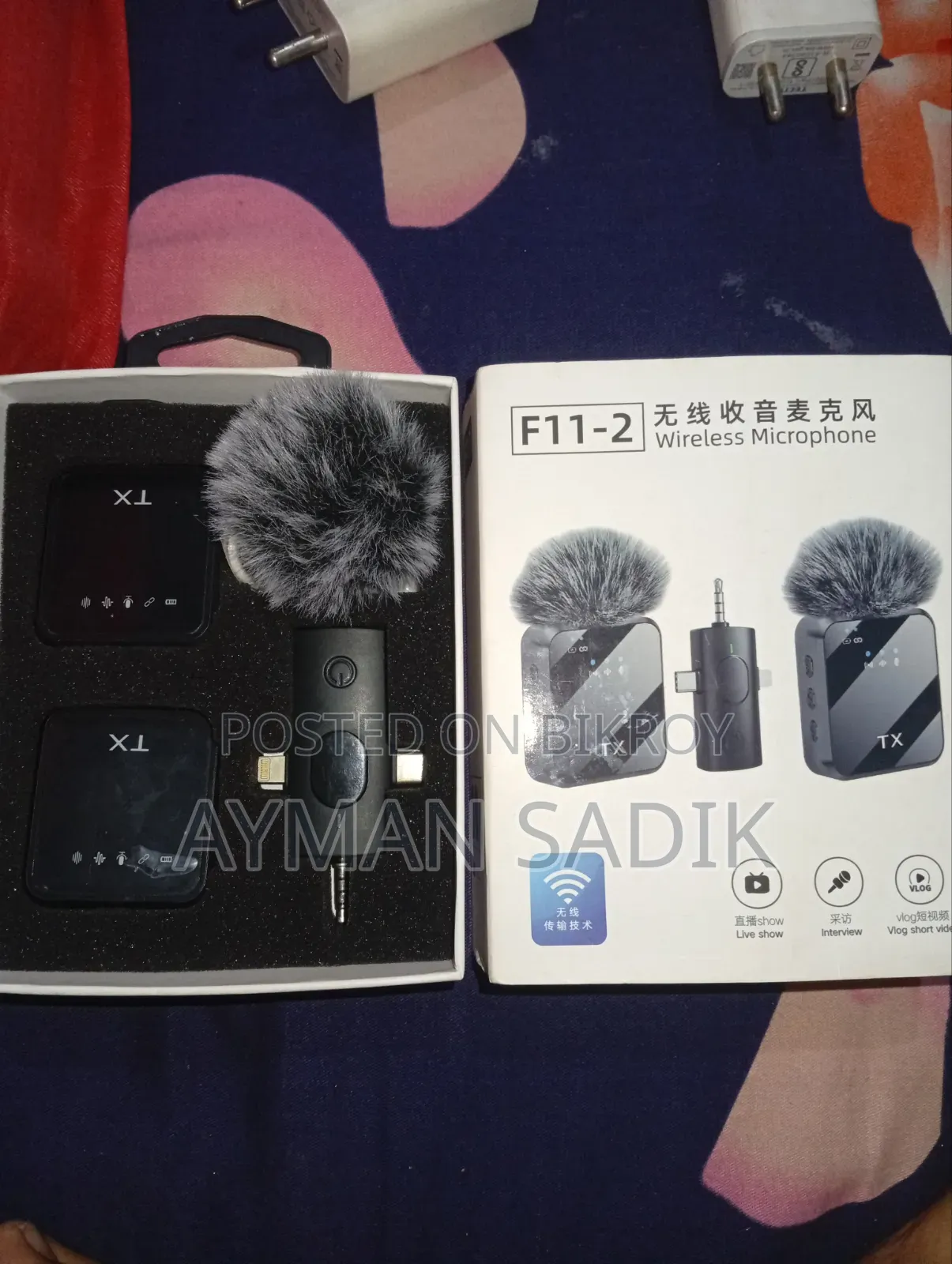 Microphone