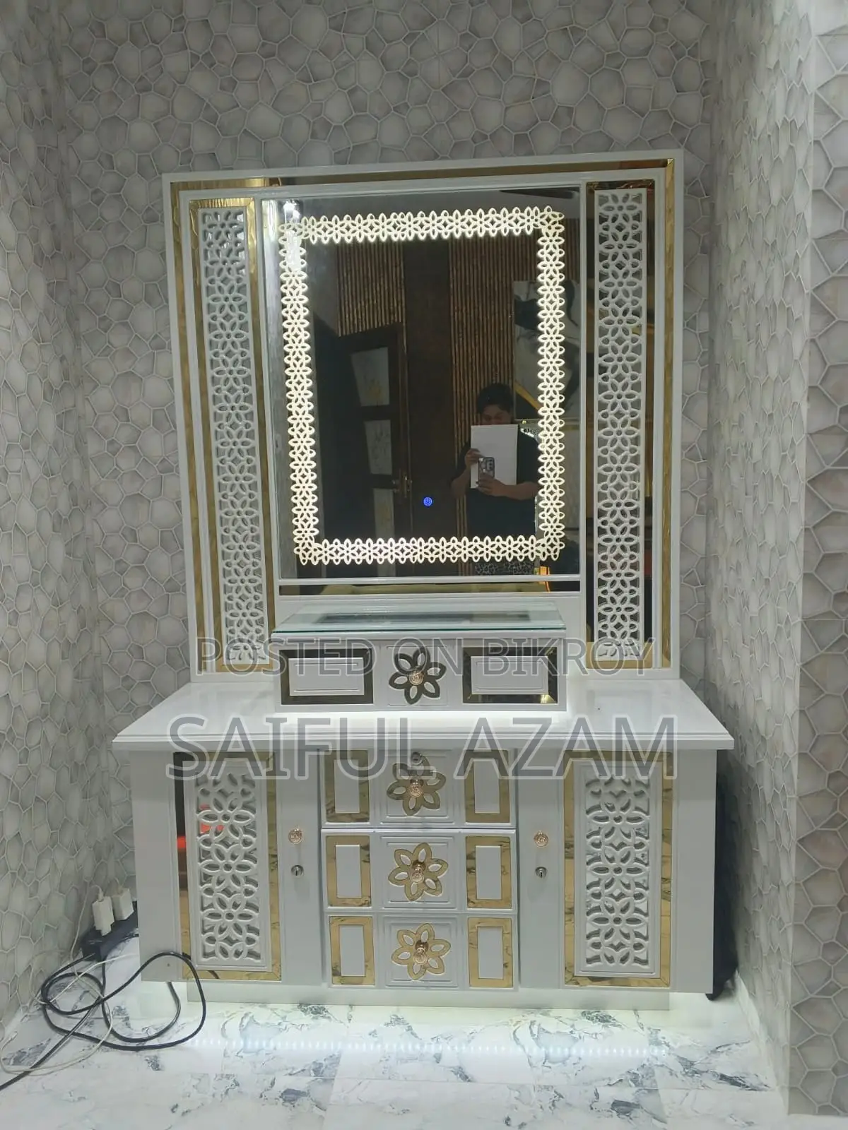 বেড রুম সেট