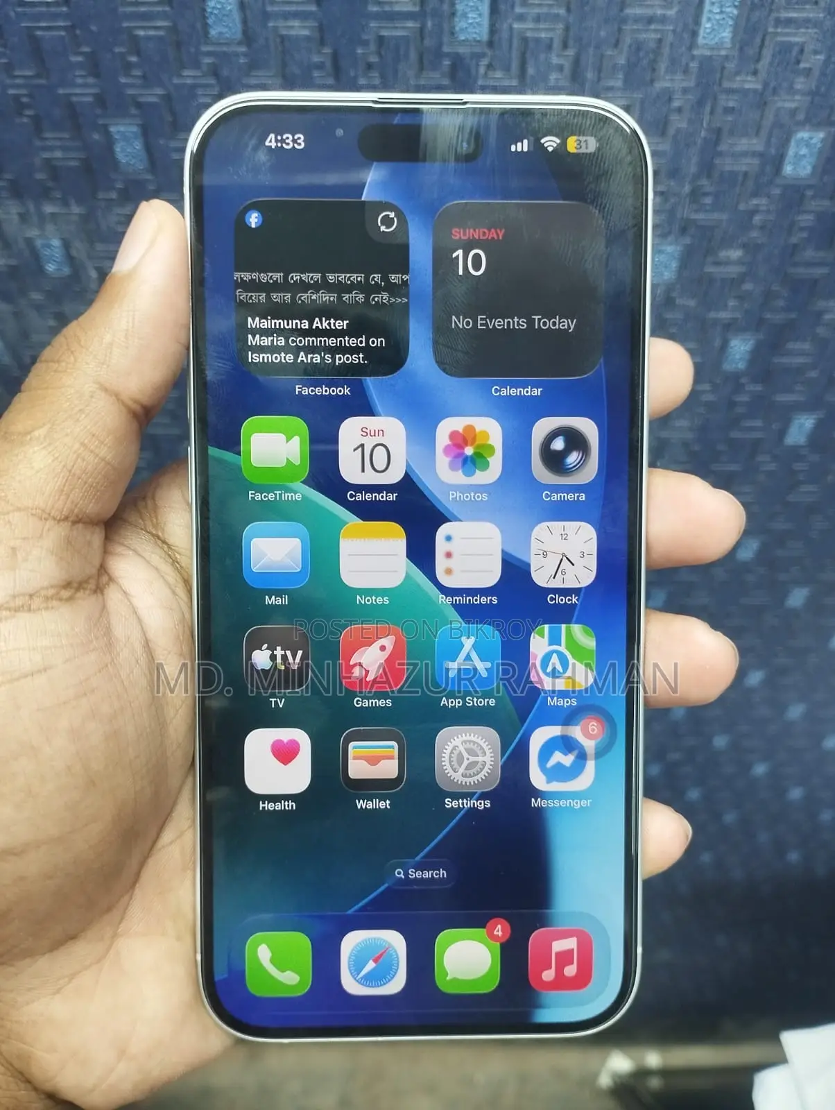 New Apple iPhone 16 Plus 256 GB White