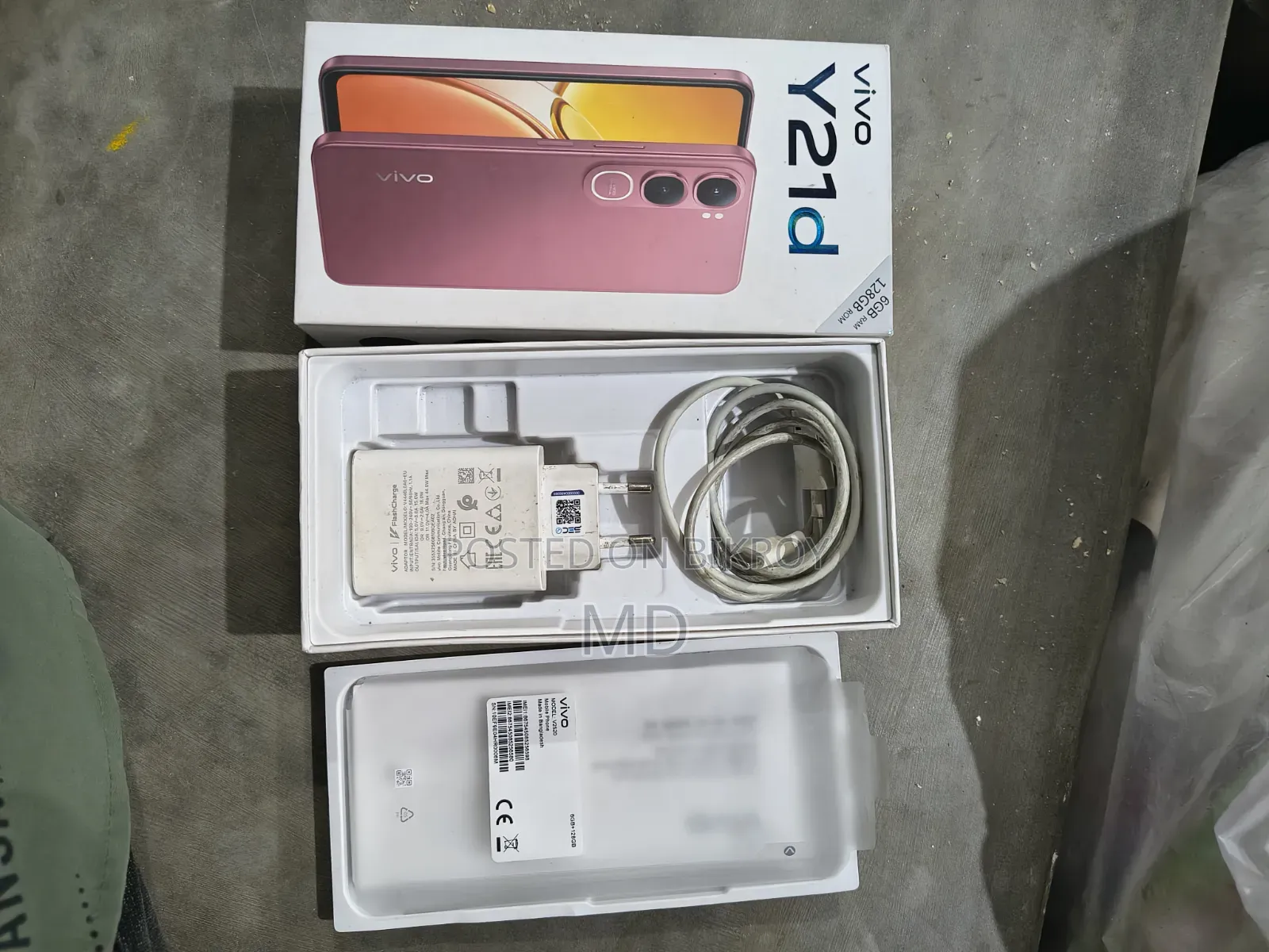Vivo Y21d 128 GB Blue