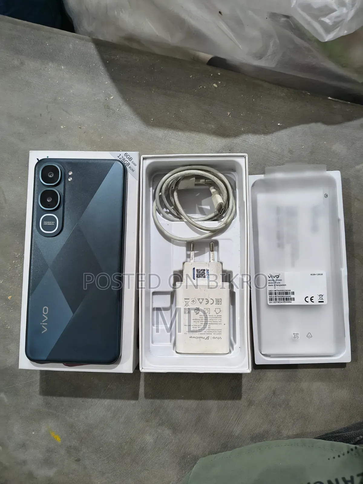 Vivo Y21d 128 GB Blue