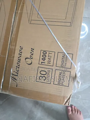 ওশান মাইক্রোওয়েভ ওভেন