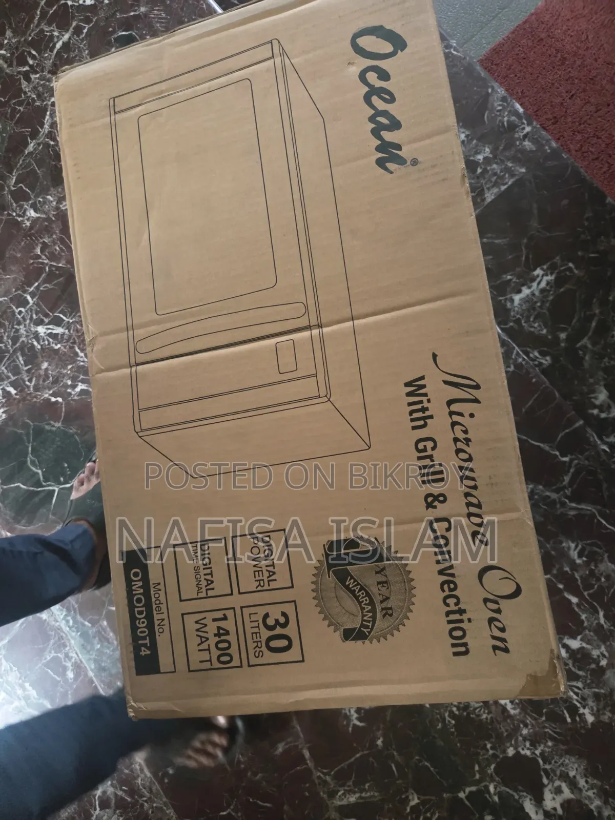 ওশান মাইক্রোওয়েভ ওভেন