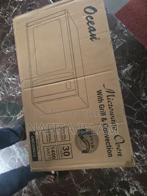 ওশান মাইক্রোওয়েভ ওভেন