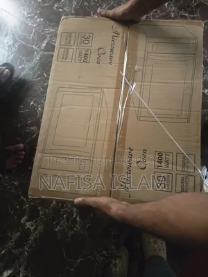 ওশান মাইক্রোওয়েভ ওভেন