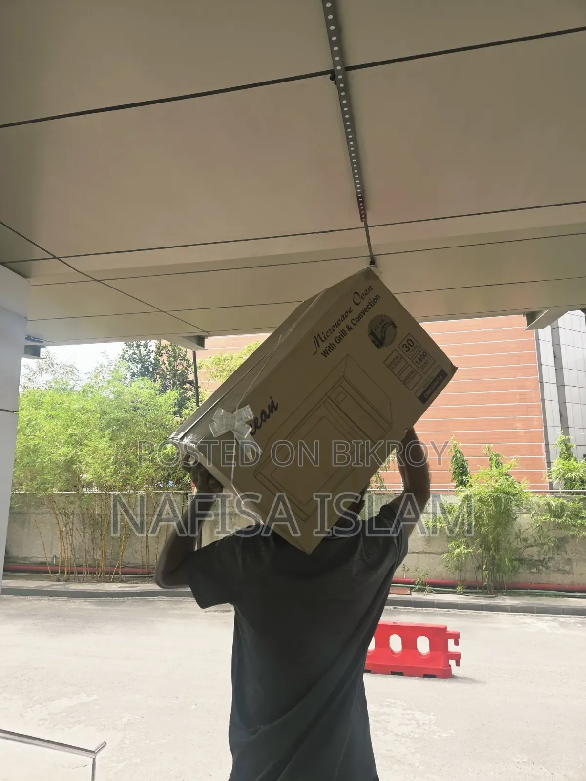 ওশান মাইক্রোওয়েভ ওভেন