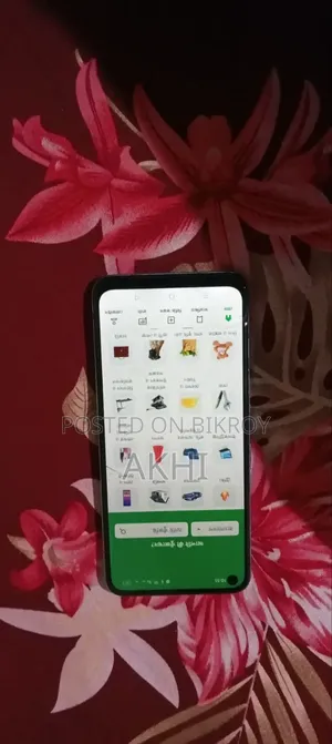 New Realme Narzo 50 64 GB Green