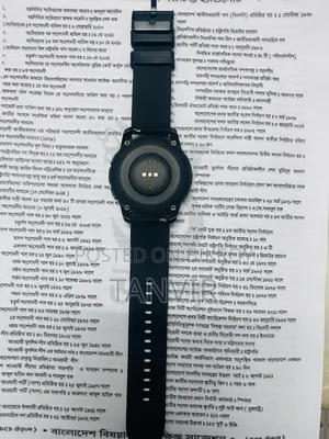 Mirbro - X1