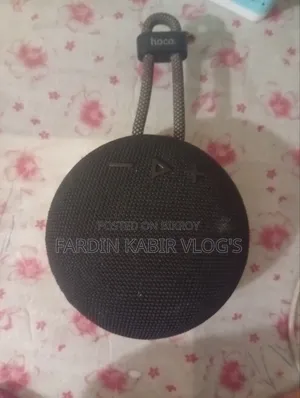 সাউন্ড বক্স