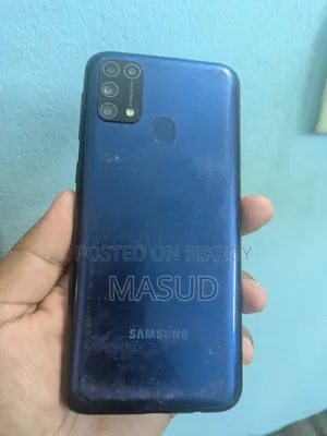Samsung Galaxy M31 64 GB Blue