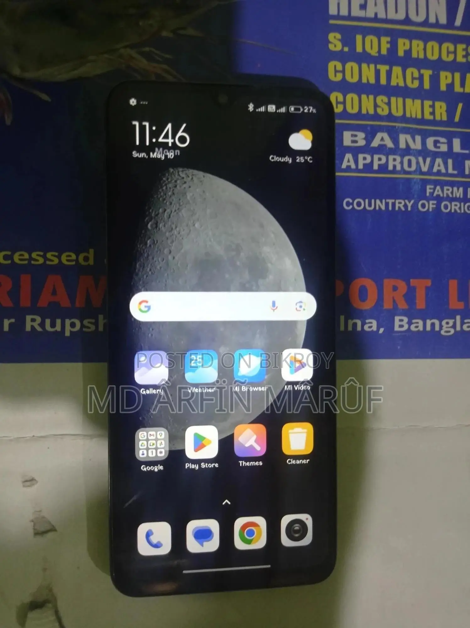 Xiaomi Redmi 4 GB Green