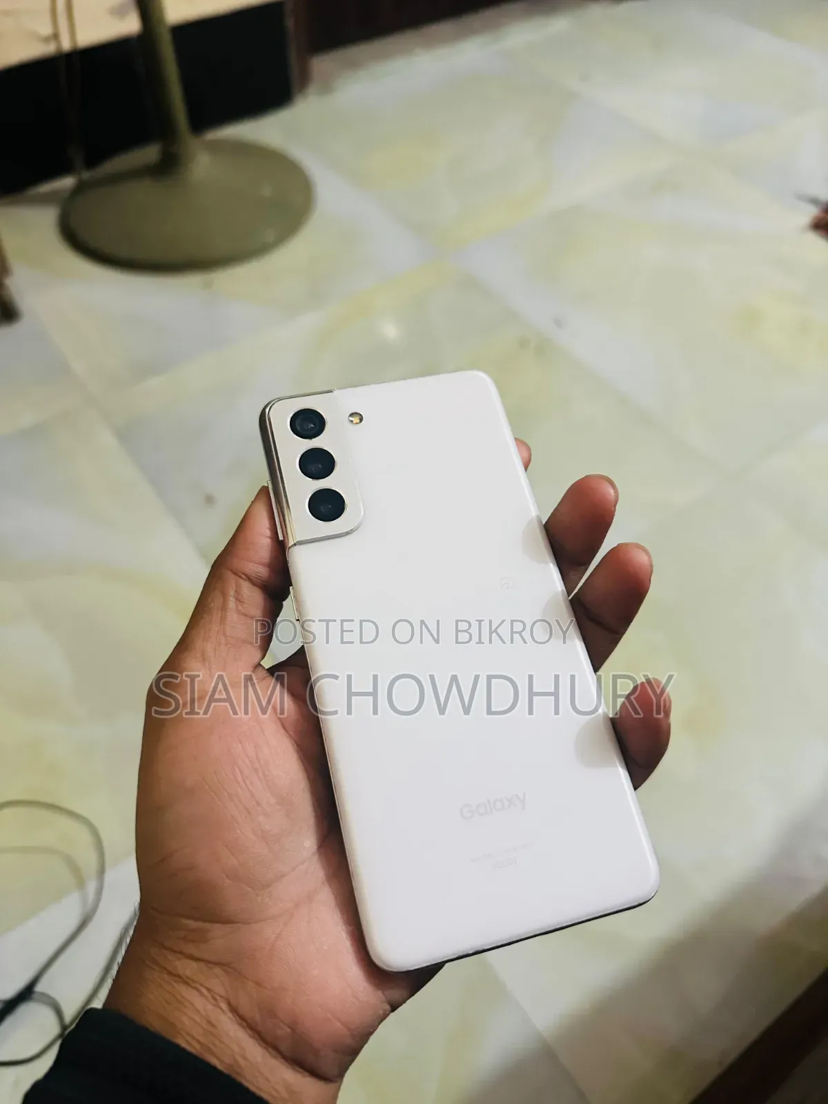 Samsung Galaxy S21 FE 5G 256 GB White