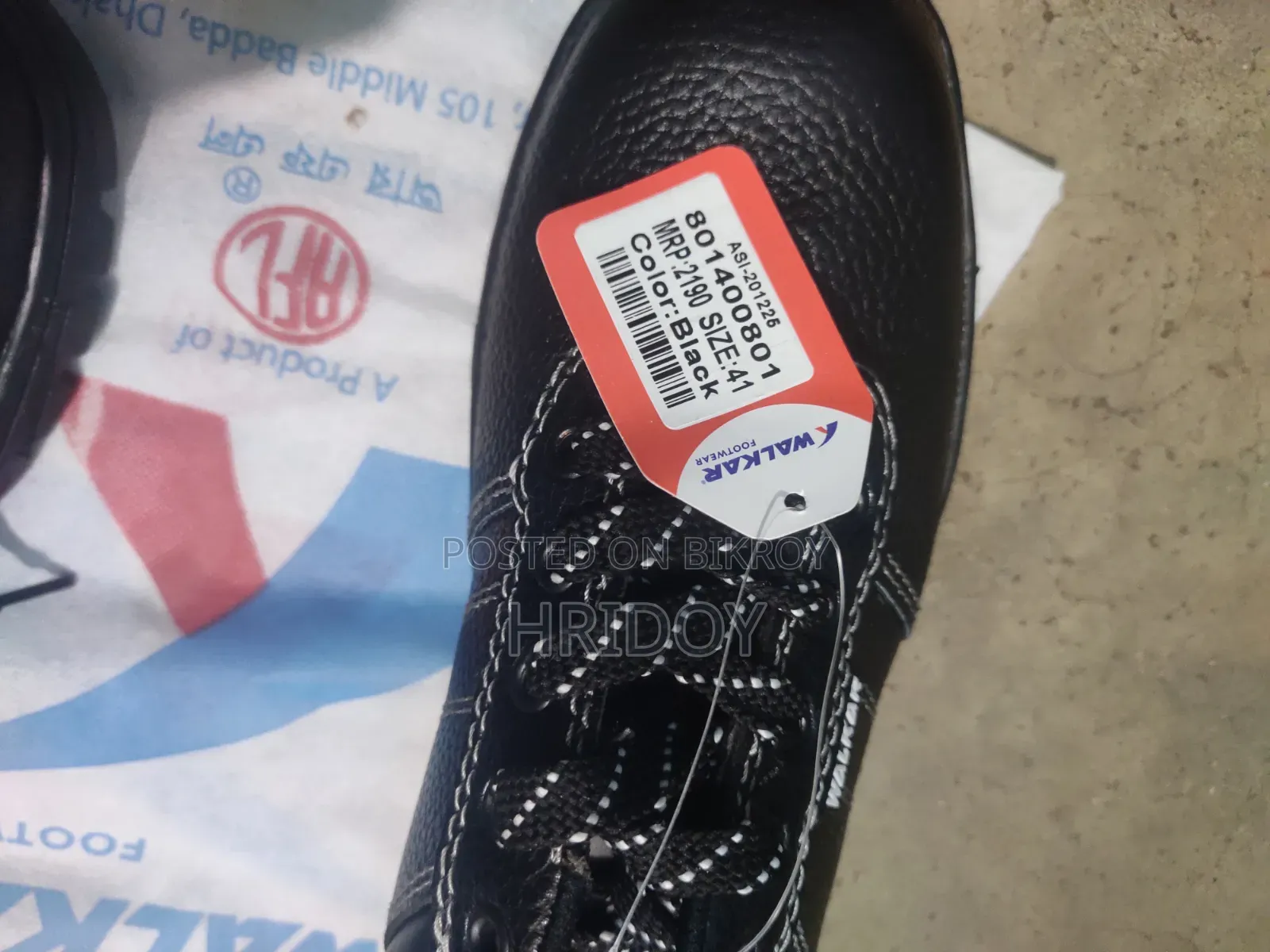 Selling Gifted Shoes