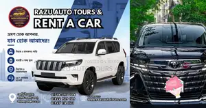 Alphard for Rent