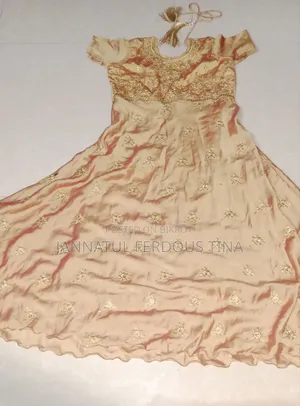 Short Sleeve Gown